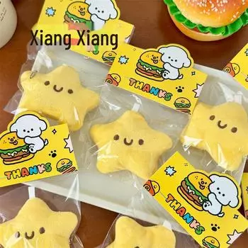 Очаровательная плюшевая кукла-звезда, брелок для рюкзака