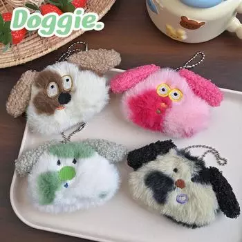 Очаровательная подвеска в виде плюшевого щенка: Креативный брелок и подвеска на сумку