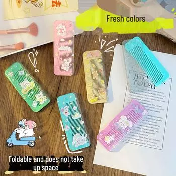 «Очаровательная складная расческа для волос с рисунком — портативная расческа для девочек-студенток с рисунком медведя и кролика для гладких волос»