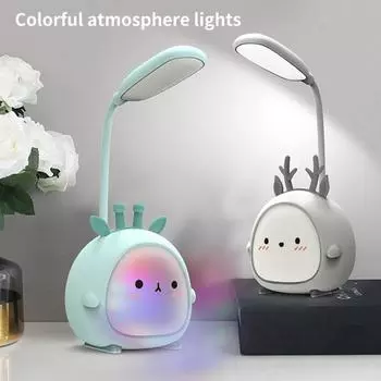 Очаровательная светодиодная лампа, удобный полезный настольный регулируемый светодиодный светильник Sheep розовый