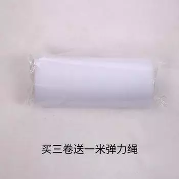 Очаровательная юбка-пачка для девочки на первый день рождения, украшения для вечеринки глубокого розового, синего и нежно-розового цветов White Tutu