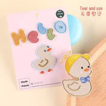 Очаровательная вышитая нашивка в виде желтой утки - самоклеящаяся нашивка для аксессуаров одежды и изделий ручной работы