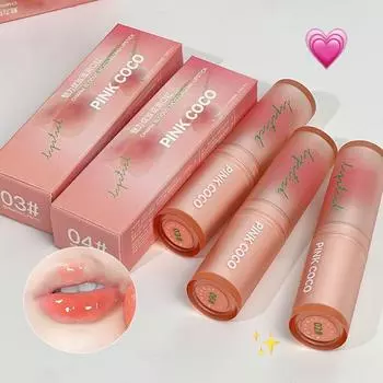 Очаровательное цветение, увлажняющая помада отбеливает, высокая цветопередача, глянцевая глазурь для губ, молочно-замороженная помада 3.2g