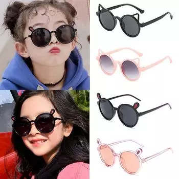 Очаровательные детские солнцезащитные очки, винтажные защитные очки для девочек и мальчиков, милые уличные классические детские солнцезащитные очки с животными, круглые мультяшные очки 01 синий