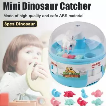 Очаровательные игрушки, игрушка-твист, яйцо, 8 маленьких динозавров, дети, 1 шт., мини-захват динозавра, подарки на день рождения для мальчиков и девочек красный