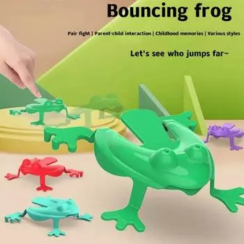 Очаровательные игрушки, интерактивные игрушки, случайный цвет, антистресс, вечеринка по случаю дня рождения, 1/10 шт., прыгающая лягушка для детей 1Pc