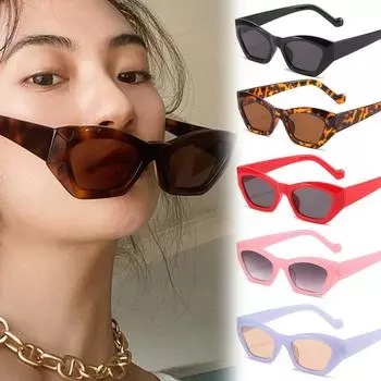 Очаровательные маленькие новые очки, популярные очки «кошачий глаз», горячая распродажа, роскошные дизайнерские модные ретро-очки «кошачий глаз», высокое качество для женщин, текстурная оправа, солнцезащитные очки для мужчин Light Tea жёлтый