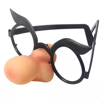 Очаровательные очки для костюма ведьмы на Хэллоуин – идеальные маскарады и девичники