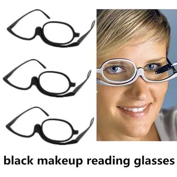 Очаровательные очки монолитные женские новые вращающиеся складные косметические портативные многоцветные увеличительные +2.5 чёрный