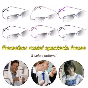 Очаровательные оптические очки унисекс, гибкие очки без оправы с металлической оправой, суперэластичные легкие очки для чтения, прямоугольные кофейный