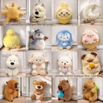 Очаровательные плюшевые восьмидюймовые куклы-машинки для свадеб и вечеринок 20cm~25cm