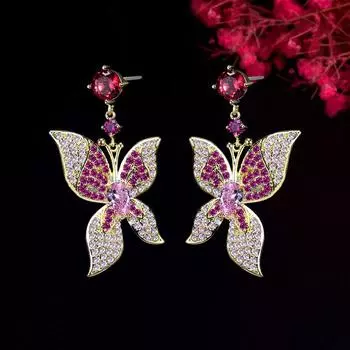 Очаровательные серьги-капли WWJ золотистого цвета с дизайном бабочки разноцветный