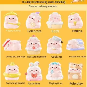 Очаровательные украшения в виде кукол-поросят – милые украшения для стола для девочек Cute Grain Series