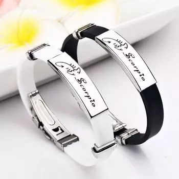 Очаровательные ювелирные изделия из нержавеющей стали 12 созвездий силиконовые браслеты-манжеты для женщин Aries белый