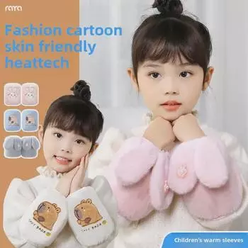 Очаровательные зимние толстые плюшевые рукава для младенцев и малышей One Size