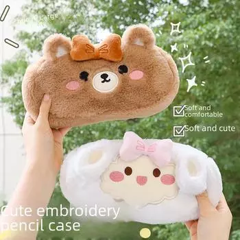 Очаровательный 3D мультяшный плюшевый пенал большой вместимости для студентов Long-Eared Rabbit розовый