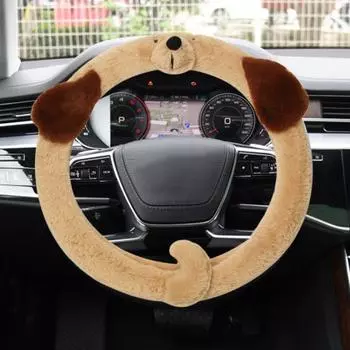 Очаровательный автомобильный чехол на руль с рисунком, мягкий и удобный коричневый