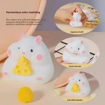 Очаровательный хомячок музыкальный мяч: Игрушка для снятия стресса с медленным восстановлением для детей.