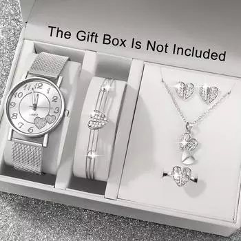 Очаровательный комплект из 6 кварцевых часов в форме сердца и ювелирных изделий — сверкающая мода, идеальный подарок для нее на особые случаи