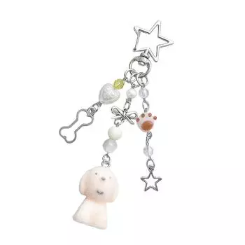 Очаровательный плюшевый брелок для телефона в корейском стиле в виде щенка, держатель для ключей, аксессуар, идеально подходящий для модных пар и любителей аксессуаров жёлтый