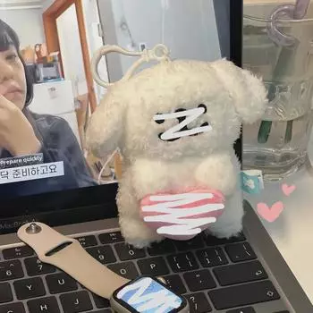 Очаровательный плюшевый брелок в виде щенка - мягкая игрушка-подвеска в виде собаки, идеальный подарок на день рождения