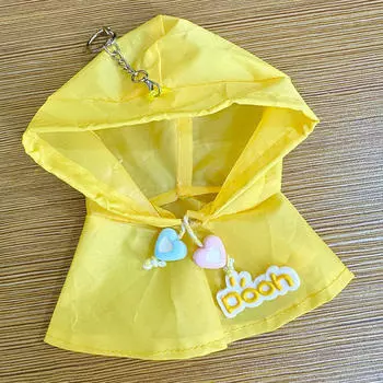 Очаровательный плюшевый кукольный наряд для игрушки 15 см жёлтый