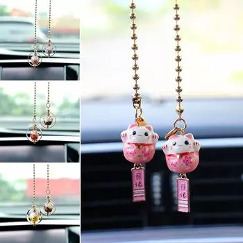 Очаровательный подвесной кулон, зеркало заднего вида, подвесное украшение Lucky Cat, автомобильные аксессуары, автомобильный кулон A