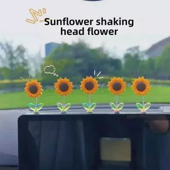 Очаровательный трясущийся подсолнух украшение для автомобильной консоли или зеркала 1 piece