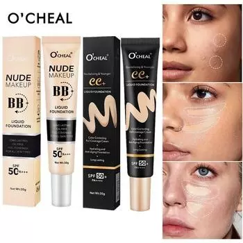 OCHEAL Bb Cream Натуральный консилер, увлажняющий и питательный, осветляет тон кожи, стойкий, не легко снимается, тональная основа под макияж 30g