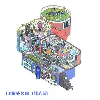 Очень большая 3D стереоскопическая наклейка Декомпрессионная наклейка со сценой One Size синий