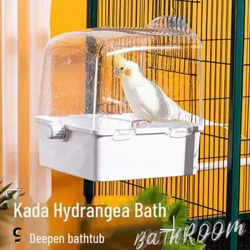 Очень большая черная ванна для купания с изображением тигра Феникса и птиц - дизайн с солнечным узором, идеально подходит для хранения принадлежностей для птиц X--25 Extra Large Bath Box