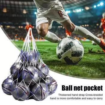 Очень большая сетчатая сумка для мячей, сумка для футбольных мячей с завязками, прочный спортивный сетчатый мешок, сумка для хранения мячей для футбола, баскетбола, волейбола, спортивного инвентаря синий/белый
