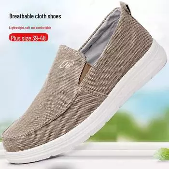 Очень большие мужские парусиновые туфли: Повседневные туфли-слипоны, размеры 45-48 44