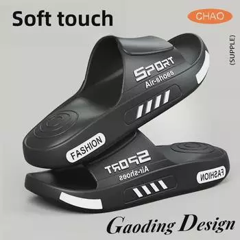 [Очень большие нескользящие тапочки из ЭВА] Модные мужские летние сандалии для улицы и дома 40-41 (Order one size up) зелёный