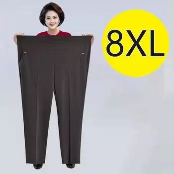 Очень большие размеры женские брюки свободные высокоэластичные эластичные брюки одежда для среднего возраста 6XL 7XL 8XL осенние брюки женские брюки XXXL чёрный