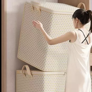 Очень большой контейнер для хранения тканей объемом 220 литров для одеял, постельного белья, одежды и нижнего белья - портативный и легкий, с молниями и ручками, удобный для переноски 30 liters бежевый