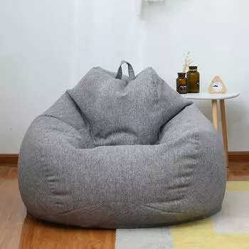 Очень большой мешок для фасоли, стулья, диван, чехол для дивана, домашний ленивый шезлонг для взрослых и детей 110*120cm серый