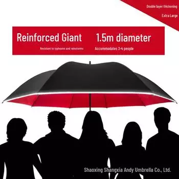 Очень большой мужской черный зонт для гольфа длиной 1,5 м с прямой ручкой и фирменным логотипом - идеальный деловой подарок и солнцезащитный козырек