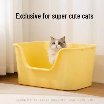 Очень большой открытый кошачий туалет, поддон с защитой от брызг для мейн-кунов Integrated cat litter box жёлтый