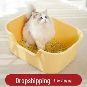 Очень большой открытый кошачий туалет, полипропиленовый пластик, идеально подходит для нескольких кошек, легко удаляет фекалии Extra large size 55.5*41*21.5cm жёлтый/кремовый