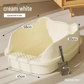 Очень большой полузакрытый кошачий туалет с защитой от брызг Extra Large Litter Box