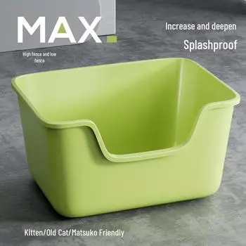 Очень большой полузакрытый лоток для кошачьего туалета: Защита от брызг и низкий порог для легкого доступа и чистоты котят Cube Litter Box