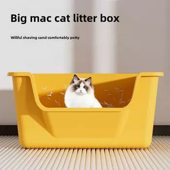 Очень большой полузакрытый лоток для кошек с защитой от брызг Small Bathtub Cat Litter Box зелёный