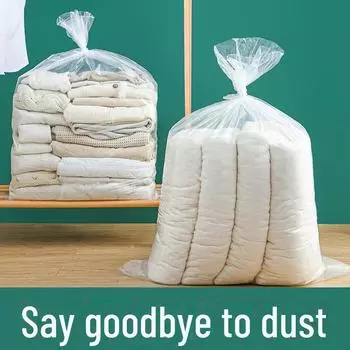 Очень большой прозрачный водонепроницаемый и пыленепроницаемый мешок для хранения одеял 70x100 cm, Single Quilt, 5 pcs, Extra Thick