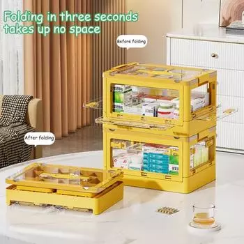 Очень большой ящик для хранения лекарств с 2 съемными лотками, ручками, штабелируемая аптечка первой помощи, прозрачный органайзер для медицинских принадлежностей 1pc жёлтый