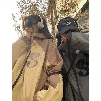 Очень большой размер 150,00 кг Мужская и женская модная уличная куртка-шелл Apricot color L