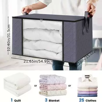 Очень большой складной ящик для хранения ткани – многофункциональный органайзер для одежды, одеял и т. д.. – Идеально подходит для спальни, комнаты в общежитии и гардеробной
