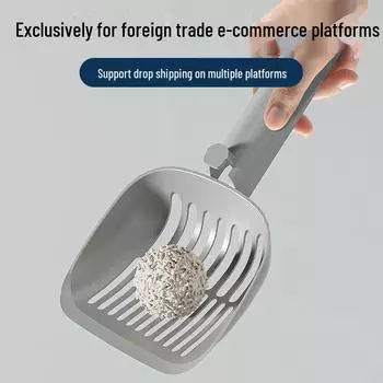 Очень большой совок для кошачьего туалета - без разбрызгивания песка 20g серый