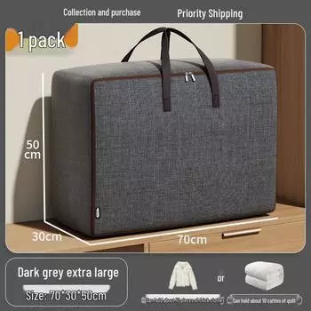 Очень большой тканевый мешок для хранения одеял и одежды Medium 50*35*20cm темно-серого