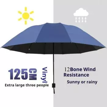 Очень большой ветрозащитный зонт с защитой от УФ-излучения — прочный, водонепроницаемый, открывается вручную от солнца и дождя темно-синий